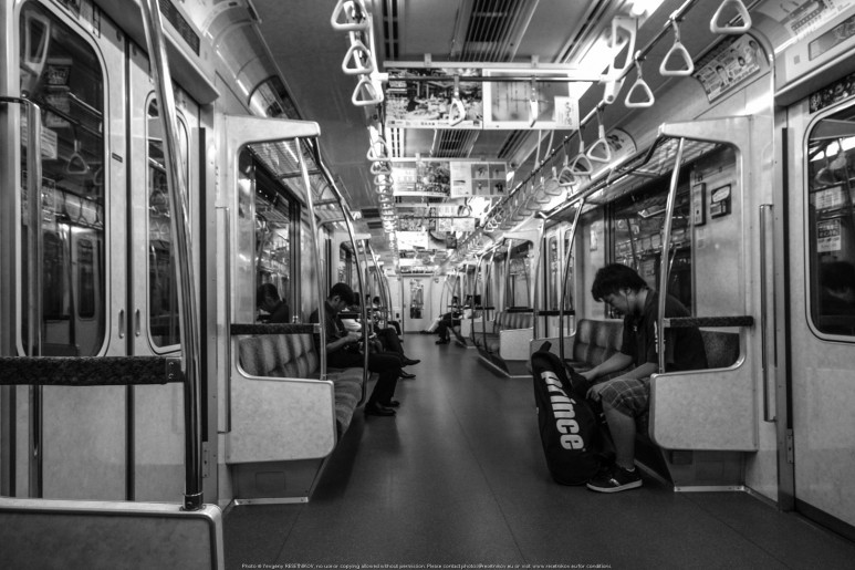 Tokyo commute